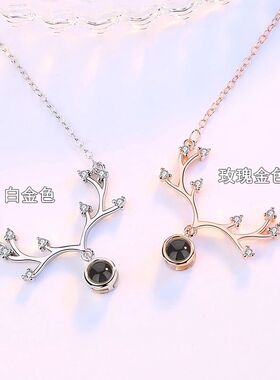 韩版气质网红项链女送女友吊坠