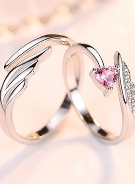 日韩风活口锆石不掉色情侣戒指