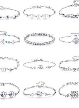 s925银手链女士简约不褪色时尚