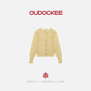 OUDOCKEE 鸥鸥【鸥鸥同款】针织衫上衣毛衫秋款 MBCG2596T