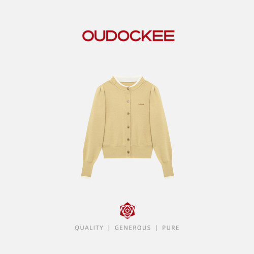 OUDOCKEE 鸥鸥【鸥鸥同款】针织衫上衣毛衫秋款 MBCG2596T