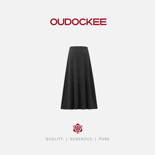 OUDOCKEE 鸥鸥【小花】半身裙小碎花秋季新款中长款 BBCBC2570T