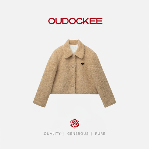 OUDOCKEE/欧多克小香风绵羊毛