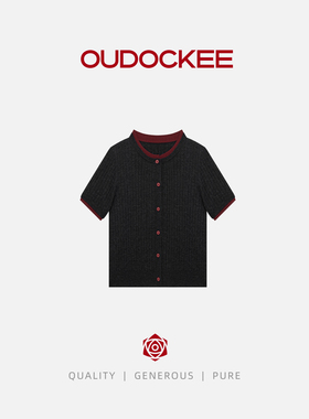 OUDOCKEE 鸥鸥【桑蚕丝+绵羊毛】小红帽 T恤短袖针织上衣 MBBX246