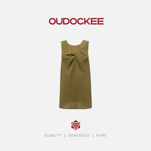 OUDOCKEE 【芥末】V领蝴蝶结扭结设计感半身裙 L2503E480T