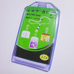 胸卡 证件卡套 软PVC卡套 B1柔软卡 特厚柔软卡 竖式卡套 T-014V