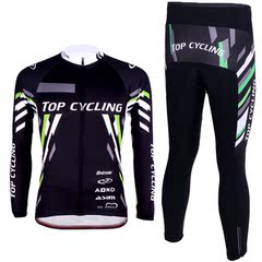 Vêtement cyclisme homme TOP CYCLING - Ref 2215650 Image 25