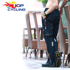 Vêtement cyclisme homme TOP CYCLING - Ref 2215650 Image 17