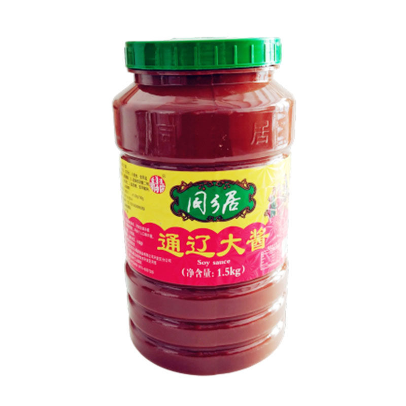 包邮同乡居通辽大酱大豆酱3斤东北大酱1500 农家酱生酱