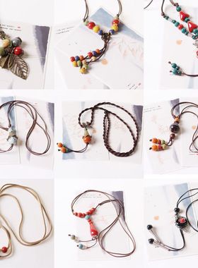 毛衣链长款成人女古配饰秋冬陶瓷饰品编织吊坠项链民族是时尚简约