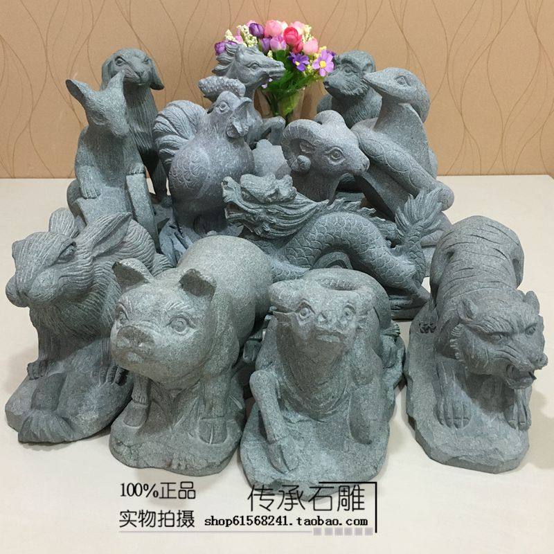 12生肖龙蛇工艺品摆件