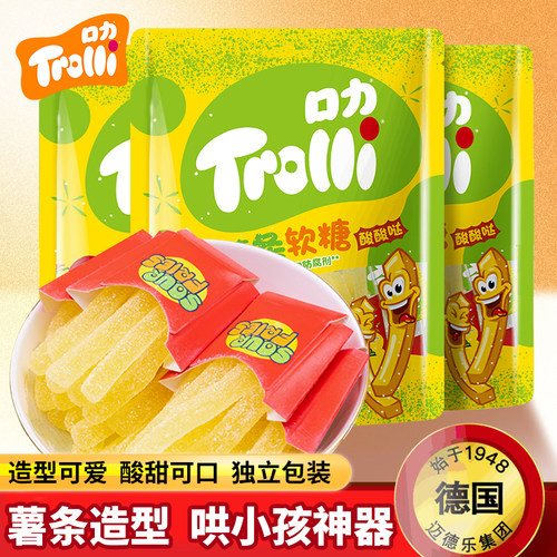 口力Trolli薯条软糖混合口味