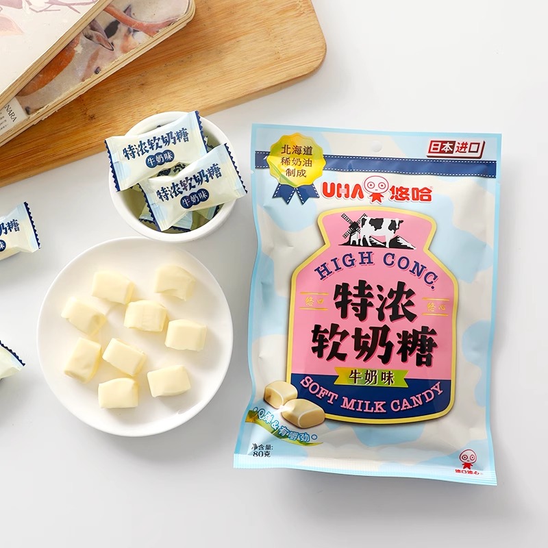 UHA悠哈软奶糖80g日本进口北海道奶油特浓牛奶味牛奶糖果零食品