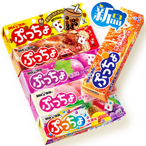 条装5味（每条10粒），袋装4款（每袋18粒）