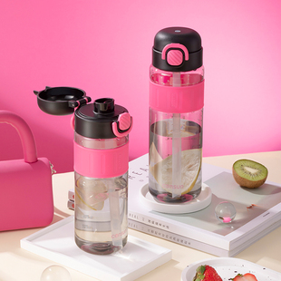 先行弹跳双饮杯600ml随手杯运动水杯双饮水杯大口径吸管杯子