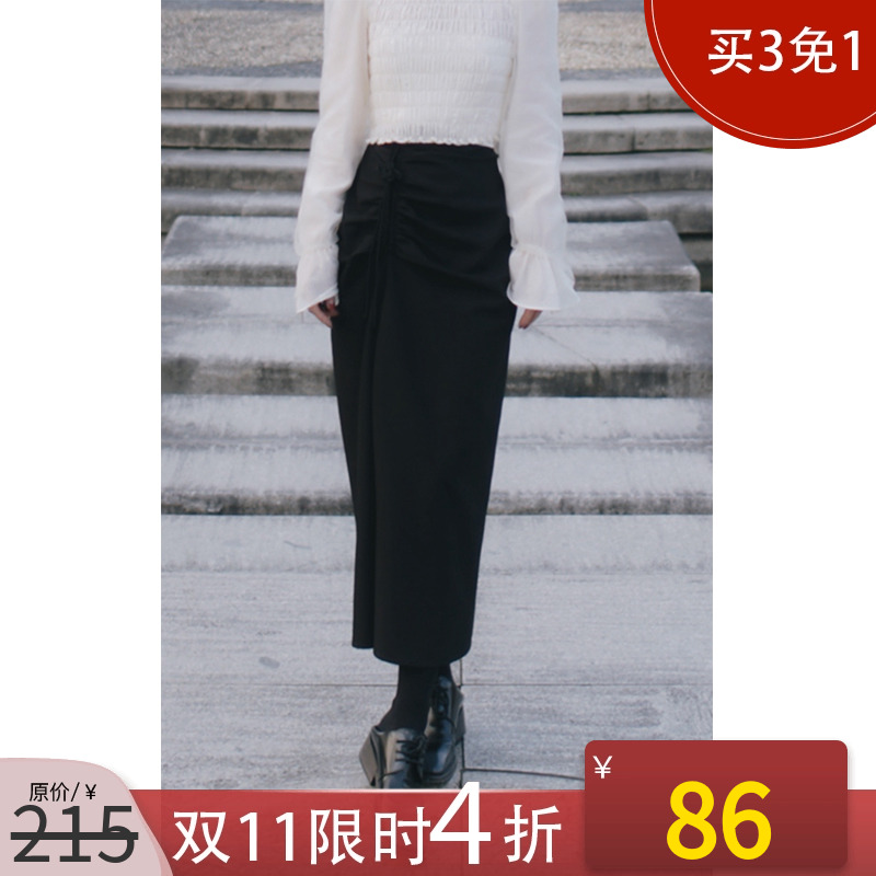 手工中国结抽褶包臀裙