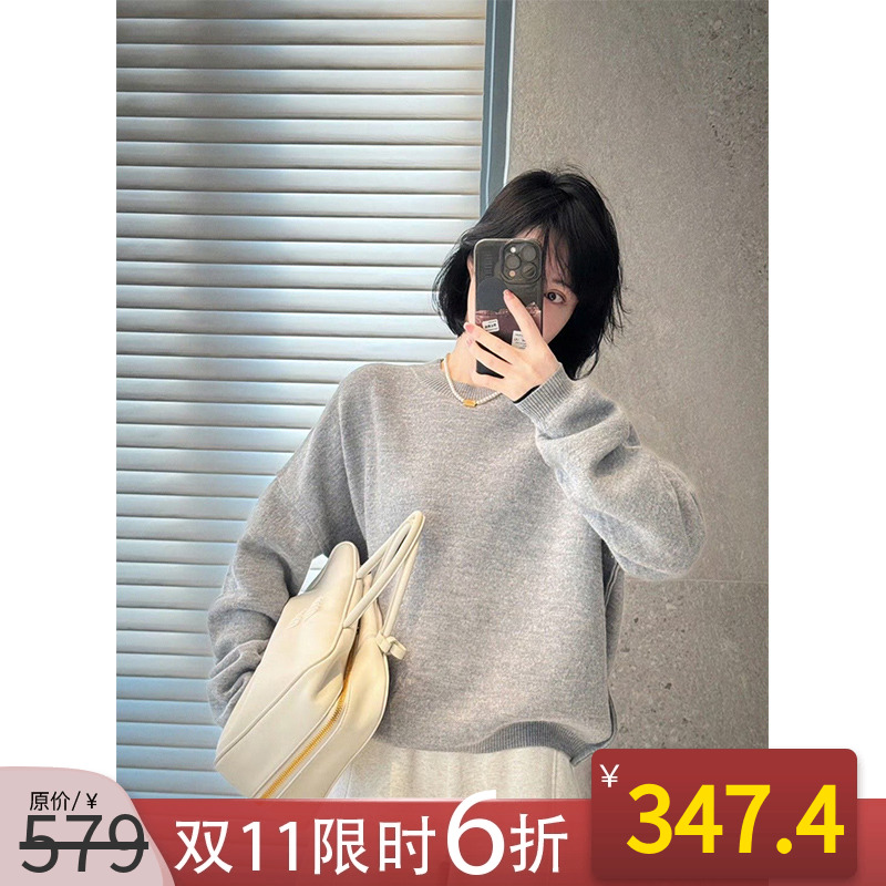 纯色气质纯羊毛套头毛衣