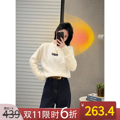 纯色毛衣内搭宽松短款显瘦