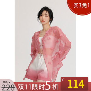 长袖 NANASTORE衬衫 雪纺上衣高级感宽松衬衣防晒罩衫 新款 女春季