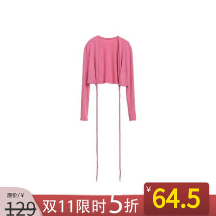 NANA直播7.31胶囊系列时尚百搭款开衫Q2207044ZK3YB