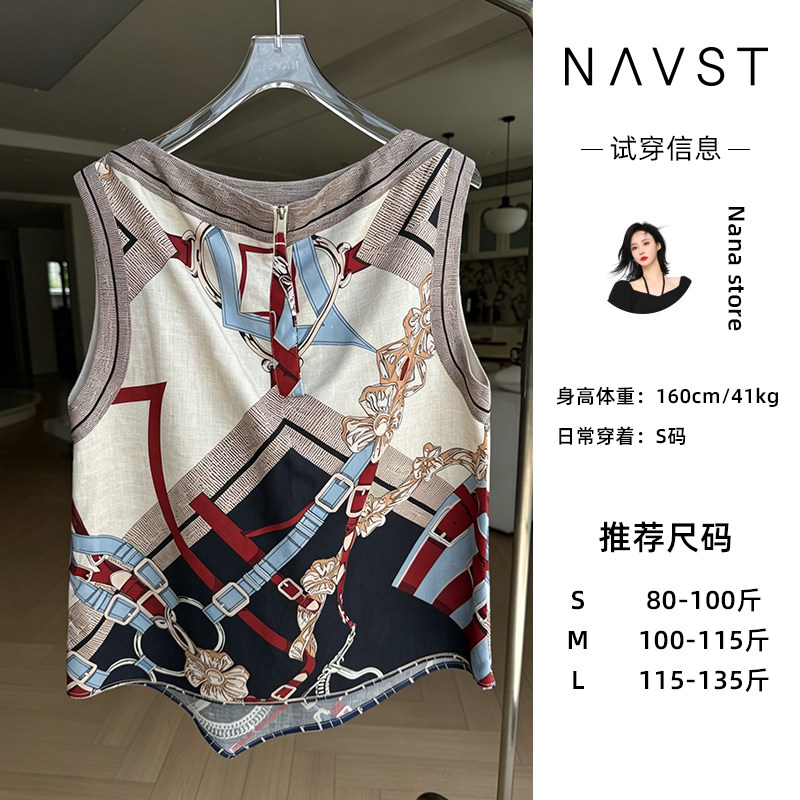 NANASTORE时尚设计感印花气质无袖小衫NX260581XS2SS