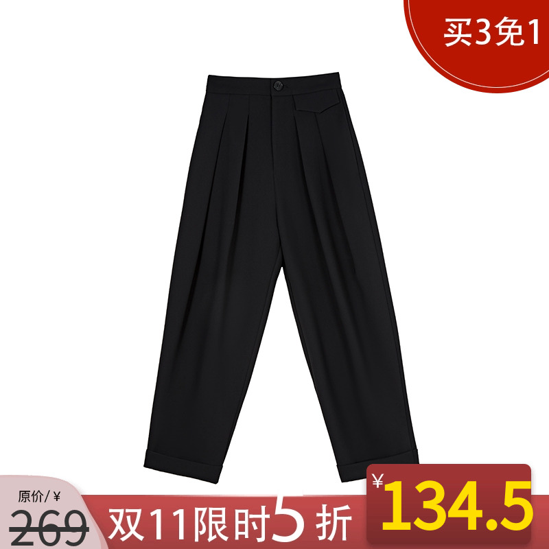 九分高腰宽松显瘦休闲裤