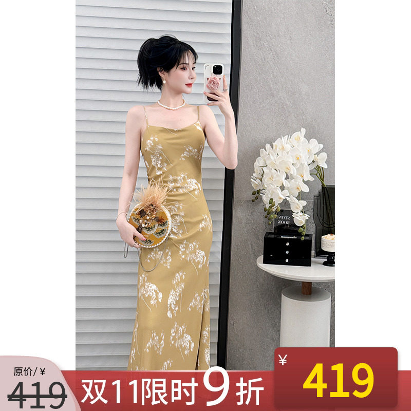 复古风提花吊带连衣裙