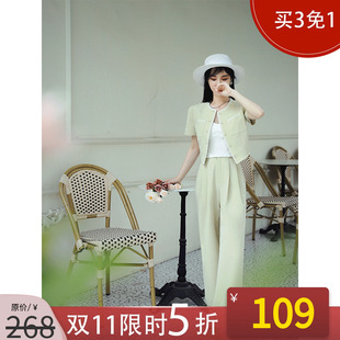 子春季 裤 休闲裤 高腰阔腿西装 NANASTORE外套女秋款 薄款 小香风小衫