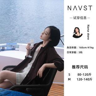 NANASTORE江边晚风的松弛感廓形风衣舒适与质感兼得NX260641FY2SS