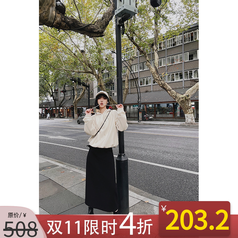 包臀高腰a字显瘦宽松半身裙