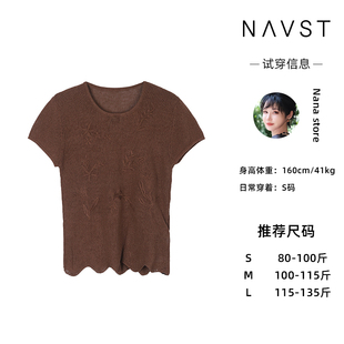 NANASTORE老钱风立体植物刺绣针织上衣松弛又显贵2026年夏季新款