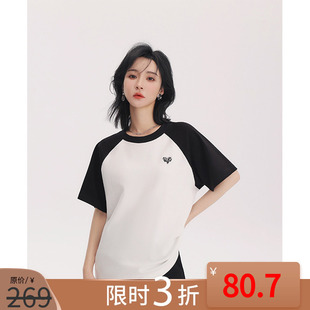 长袖 T恤女2024春季 新款 宽 黑白色上衣短款 断码 每周捡漏 限量抢短袖