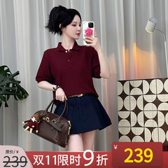 NANASTORE纯色T恤女2024年秋季新款百搭显瘦简约POLO领短袖上衣