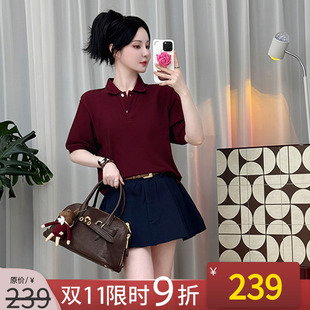 上衣 百搭显瘦简约POLO领短袖 NANASTORE纯色T恤女2024年秋季 新款