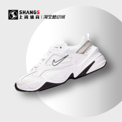 上尚JJ  Nike M2K Tekno白薄荷  复古  老爹鞋 BQ3378-100