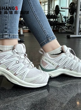 上尚专属SALOMON萨洛蒙 XA PRO 3D 白色 舒适柔软跑步鞋L45449400