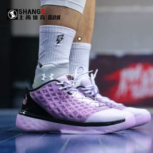 上尚体育 Nike Zoom Kobe 3 科比3 粉曼巴 复古篮球鞋 IF2497-500