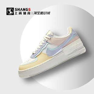 CI0919 上尚JJ 106 Air ShadowAF1马卡龙白蓝粉板鞋 Force Nike