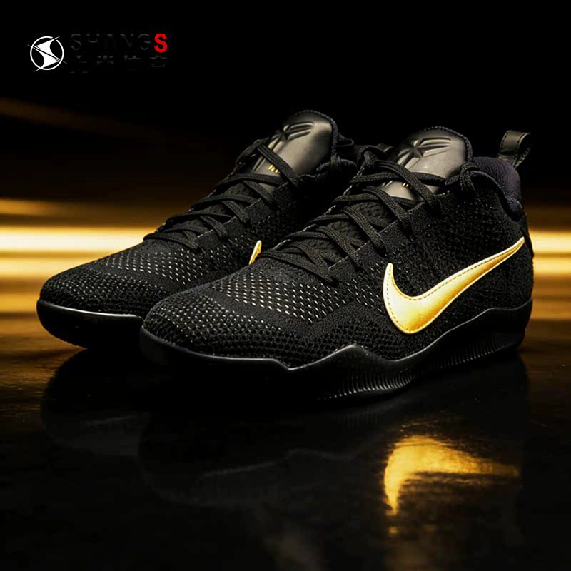 上尚专属 Nike Kobe 11 Elite 科比11 黑金曼巴篮球鞋 IM4260-001