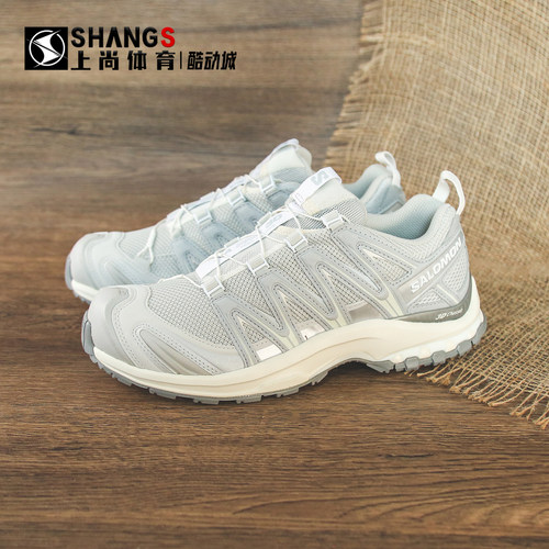 上尚专属 SALOMON萨洛蒙 XA PRO 3D  黎明蓝银色香草色 477736