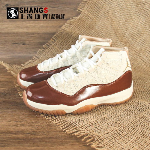 上尚专属Air Jordan 11 AJ11 米红马年中国限定篮球鞋 IM8352-670