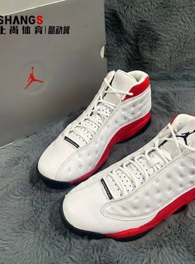 上尚体育 Air Jordan 13 AJ13 芝加哥白红 中帮篮球鞋 414571-102