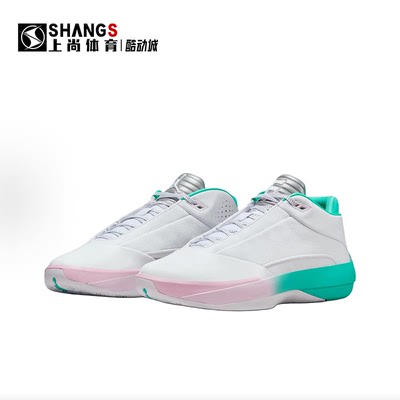 上尚体育Air Jordan 40 Guo Ailun AJ40白绿低帮篮球鞋IQ5380-100