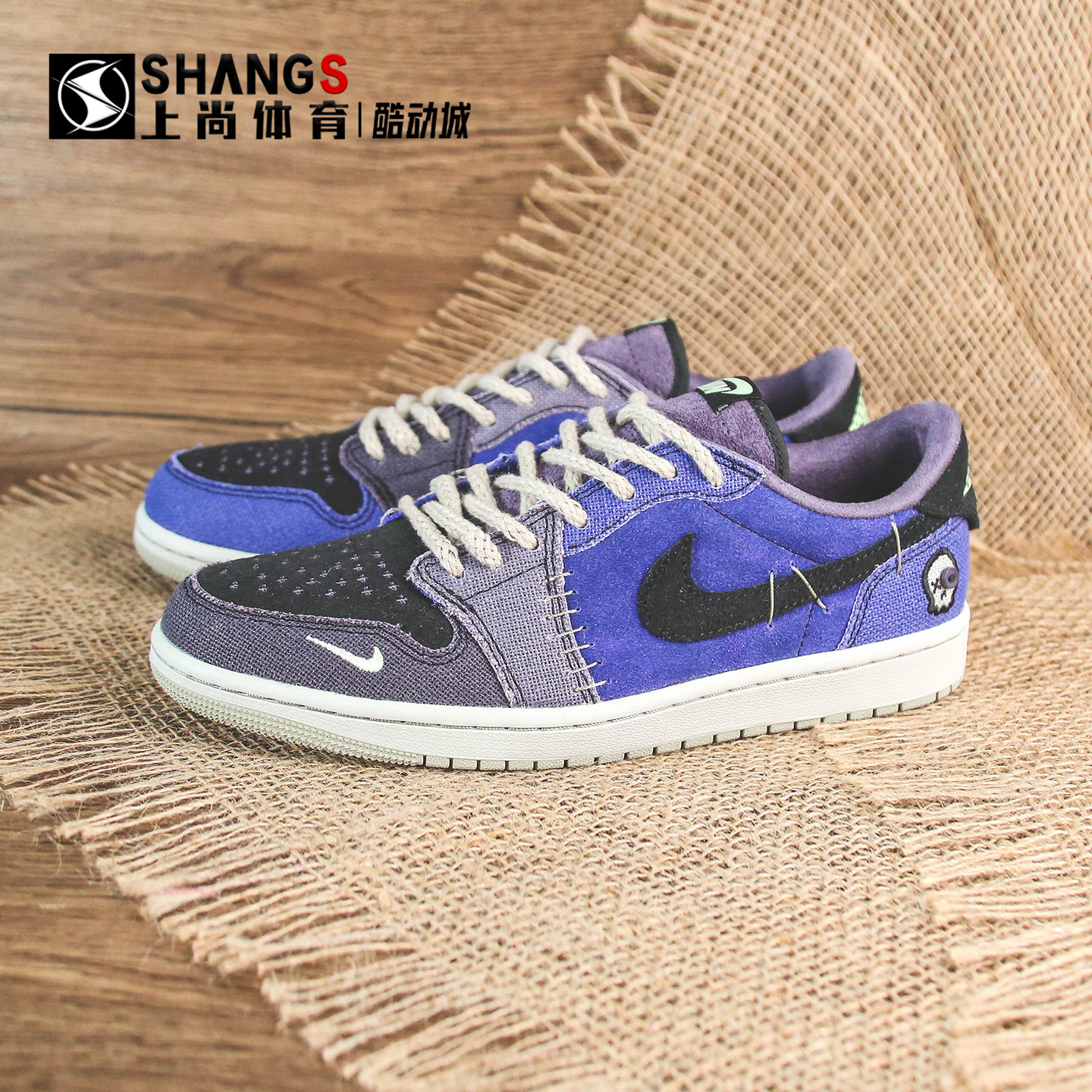 上尚 JJ Air Jordan 1 AJ1娃娃 锡安联名 鸳鸯篮球鞋 IH2309-500