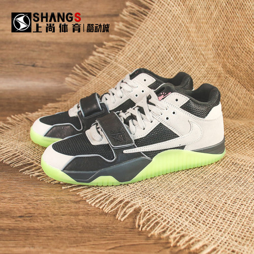 上尚专属Jordan Jumpman Jack TS倒钩 夜光熊猫 篮球鞋IH7971-001