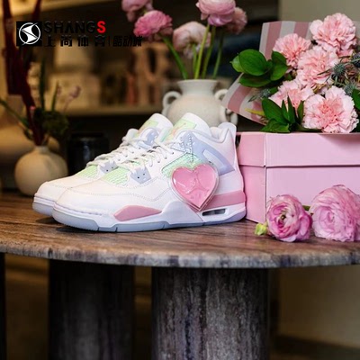 上尚体育Air Jordan 4 AJ4 情人节白粉绿 中帮 篮球鞋IB7068-100
