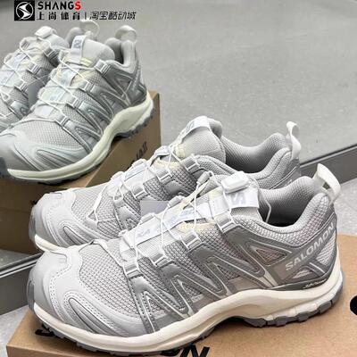 上尚专属 SALOMON萨洛蒙 XA PRO 3D  黎明蓝银色香草色 477736