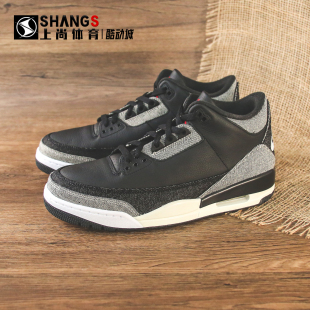 AJ3 李维斯联名低帮 复古篮球鞋 400 上尚体育Air IR0914 Jordan