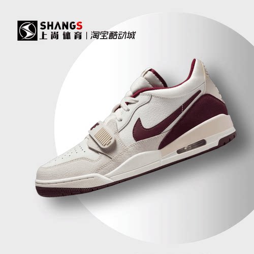 上尚JJ  Jordan Legacy 312 AJ312 米棕蛇年限定篮球鞋IB4712-161