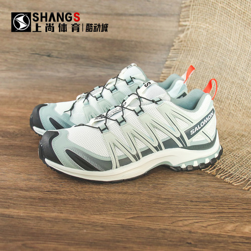 上尚专属 SALOMON萨洛蒙 XA PRO 3D 白色 舒适柔软 徒步鞋 492619